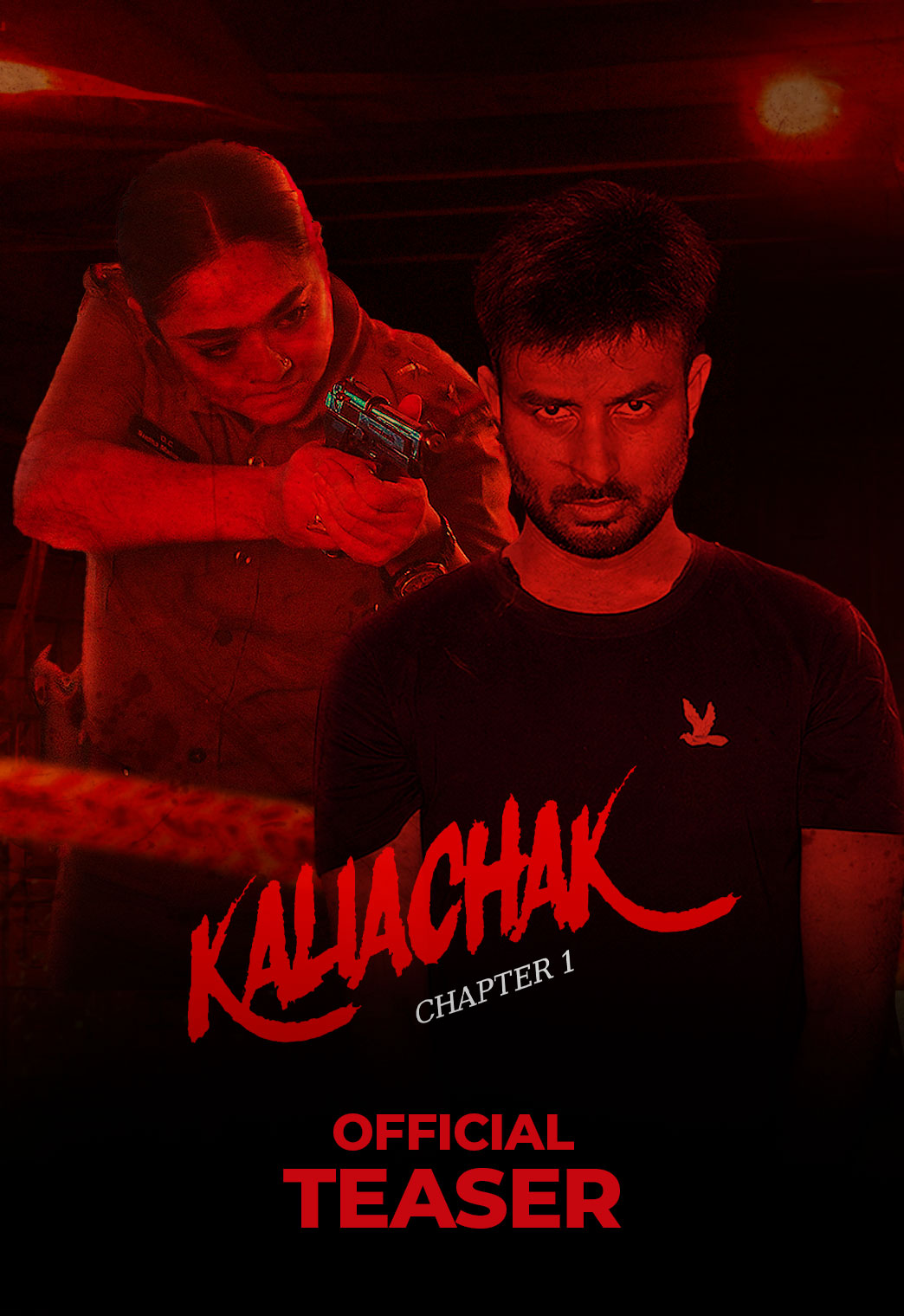 Kaliachak Official Teaser